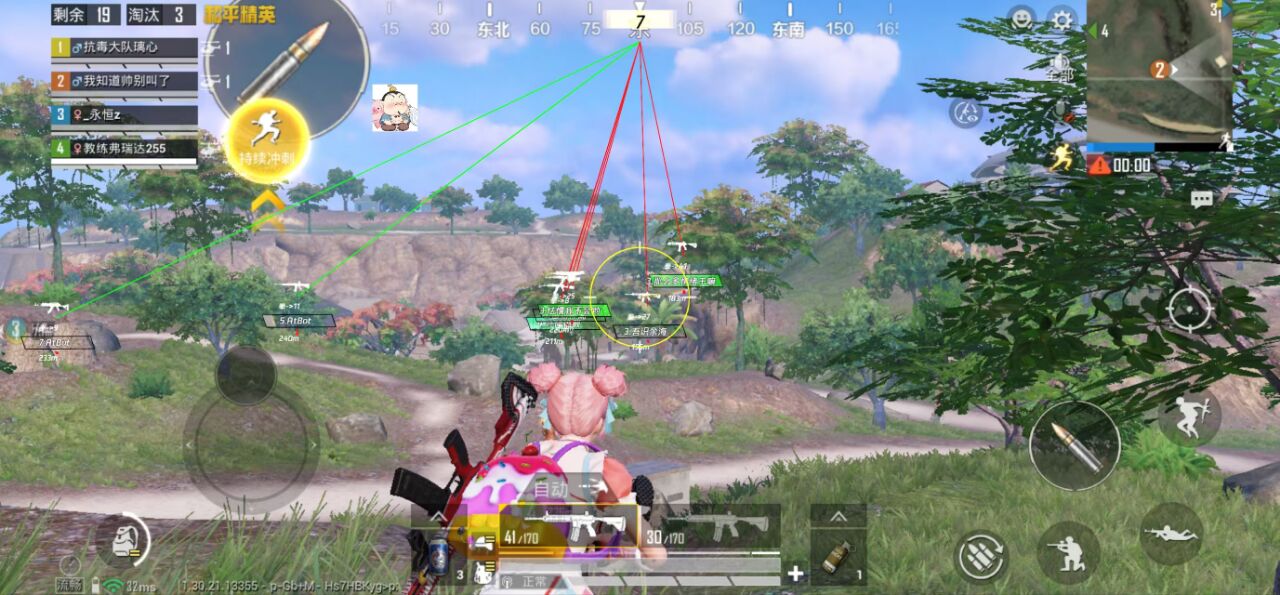 2025年和平精英辅助技术的发展趋势的配图，内容相关：2025年的和平精英辅助技术更加智能化，例如AI自瞄能根据敌人移动轨迹自动调整准星，而动态透视可过滤...